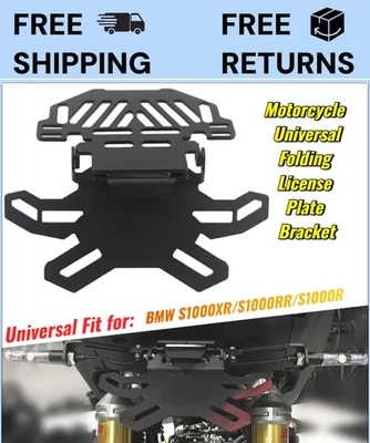 Foldable License Plate Frame Bracket Mount Holder for BMW S1000XR S1000RR S1000R - Image 1 of 4