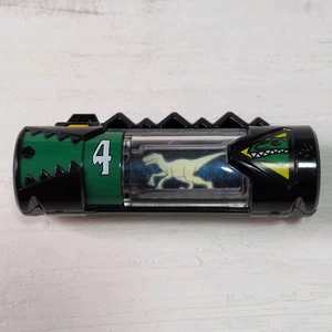  Zyuden Sentai Kyoryuger Zyudenchi 4 - Picture 1 of 5