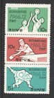 Korea table tennis 1966 MLH