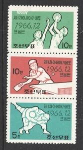 Korea table tennis 1966 MLH - Picture 1 of 1