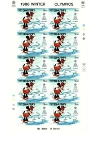 Bhutan 1988 - SC# 631-38 - DISNEY WINTER OLYMPICS - 8 IMPERF FULL SHEETS - MNH - Picture 1 of 8