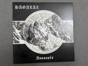 Hagalaz Λυκαυγές LP Der Sturmer Wodulf Darkthule Pantheon Goatmoon Wehrhammer - Picture 1 of 2