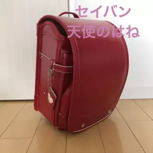 Japanese Randoseru Seiban Angel Wings School Bag "Lovepi" USED - Picture 1 of 17