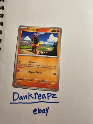 Charcadet 025/182 Sv04: Paradox Rift Regular - Image 1 of 2