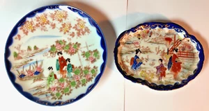 Vintage Japanese Porcelain Hand Painted Enamel Small China Plate-Bowl Blue Rim! - Picture 1 of 6