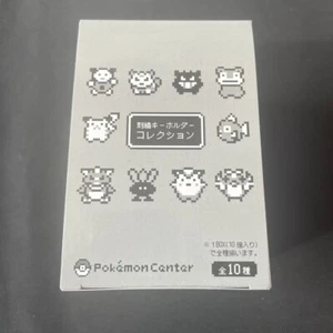 Pokemon Gold and Silver 25th Anniversary Embroidery Keychain Key Chain Complete - Picture 1 of 5