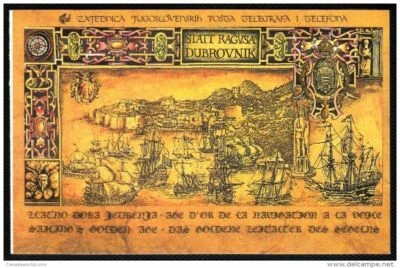 Yugoslavia 1966-1967 booklet, MNH. Early Adriatic ships,1989 x33137 - Image 1 of 2