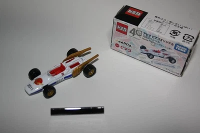 Custom Tomica Apita Piago Racing Car 12C 13B Wheel Red Circle Name Plate F1 - Image 1 of 3