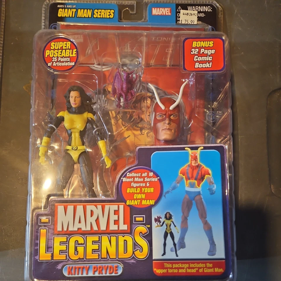 Figura de acción Marvel Legends Giant Man BAF Kitty Pryde X-Men 2006 Foto 1 de 1