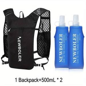 NEWBOLER Lauf-/Wander-/Radweste Rucksack (inkl. 2 weiche Wasserflaschen) - Bild 1 von 11