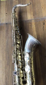 Yamaha Tenor Saxophone YTS-31 - Picture 1 of 7