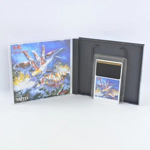 HEAVY UNIT PC Engine Hu 1827 pe - Picture 1 of 8