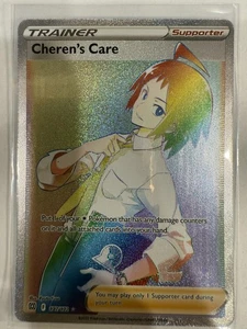 2022 SWSH: Sword & Shield Promo Cards #SWSH121 Marnie - Picture 1 of 2