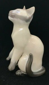 +BING & GRONDAHL - SIAMKATZE - FIGUR #2308 - FRÜHE DATUMSMARKE (1970-1983) - Bild 1 von 4