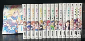Juego completo de 16 libros Nisekoi (1-14)+ Urabana (1-2) edición de bolsillo bunko japonés - Imagen 1 de 3