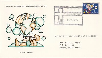 URUGUAY 1979 FIRST DAY COVER, IYC EMBLEM, SAILING KITES  - Image 1 of 2