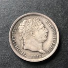 English silver 1/-, 1817 George 111