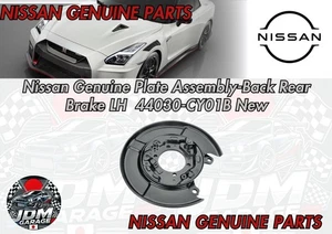 Nissan Genuine Plate Assembly-Back Rear Brake LH  44030-CY01B New - Picture 1 of 4