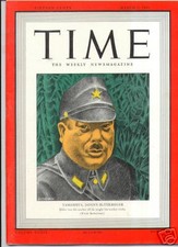 MAGAZINE TIME General Yamashita      MARCH  2 1942