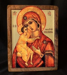 Handmade Icon of the Mother of God `Feodorovskaya` Wooden Religious Artwork - Picture 1 of 7