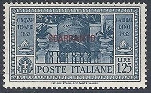 1932 EGEO SCARPANTO GARIBALDI 1,25 LIRE MH * - RR10910 - Picture 1 of 1