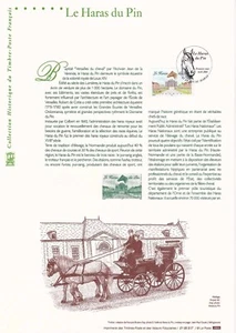 Document philatélique 1er jour 17- 2005 Le Haras du Pin - Picture 1 of 1