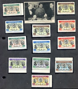 Albania MNH 1952 Memorial de Sir Winston Churchill VARETIES ver escaneos. x44814 - Imagen 1 de 2