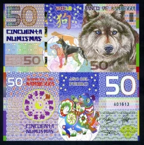 Kamberra, Polymer, 50 Numismas, China Mondjahr 2018, Hund F - Bild 1 von 1