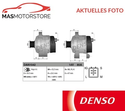 LICHTMASCHINE GENERATOR DENSO DAN1042 P FÜR TOYOTA URBAN CRUISER,AURIS,YARIS - Image 1 of 4