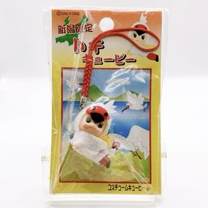 Crested Ibis Kewpie Mascota QP Mini Figura Correa Llavero Niigata Japón Envío Gratis - Imagen 1 de 9