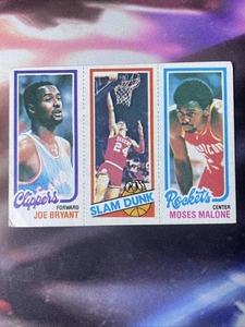 1980-81 Topps Moses Malone Bobby Jones Joe Bryant #107-263-217 RC O351 - Picture 1 of 3