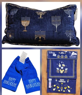 HANUKKAH BUNDLE REVERSIBLE TABLE RUNNER, 2 KITCHEN TOWELS AND PILLOW - Image 1 of 4