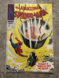 Amazing Spider-Man #61 FN+ 6.5 (1968 Marvel Comics) - High Gloss, Nice copy - Bild 1 von 23