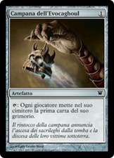 1X Ghoulcaller's Bell Innistrad NM/EX FOIL Italian MTG CARD