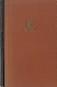 Buch: Heraklit - Fragmente, Griechisch und Deutsch, 1926, Heimeran, Tusculum - Bild 1 von 2