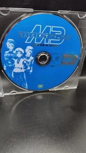 Sega Dreamcast Macross M3 nur Disk - Bild 1 von 2