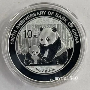 2012 China 10YUAN Panda Silver coin 100th of Bank of China Panda Silver coin 1oz - Picture 1 of 2