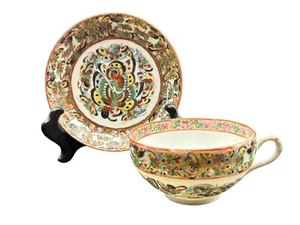 Antike chinesische 1000 Schmetterlinge Tasse und Untertasse 1890er Jahre - Bild 1 von 15