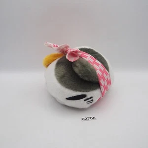 Muñeca de peluche Nemuneko C2706 gato dormido Furyu 5" Japón - Imagen 1 de 9