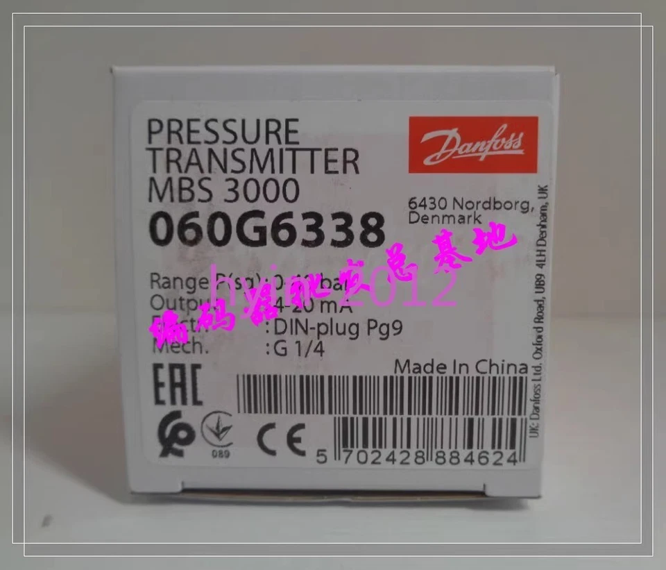 1pcs New MBS 3000 060G6338 0-40bar Danfoss transmitter - Image 1 of 1