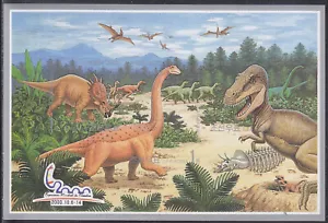 Korea - 2000 Imperforated - MNH - (SS 461-I) Dinosaur overprinted Espana - Picture 1 of 1
