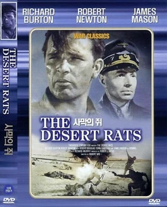 The Desert Rats (1953) Richard Burton / James Mason DVD NEW *SAME DAY SHIPPING* - Picture 1 of 3