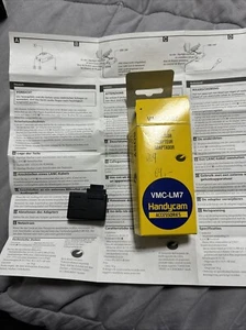 Sony HMC-lm7 Adaptor Mit Gebrauchsanweisung. - Bild 1 von 2