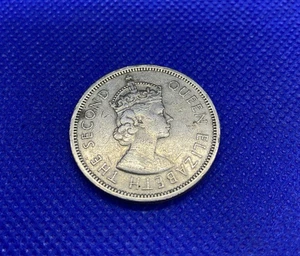Hong Kong One Dollar Coin 1960 Queen Elizabeth the Second - Picture 1 of 2