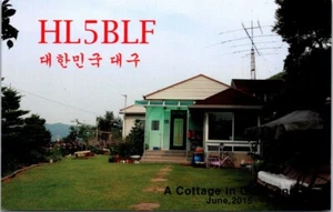 VTG HAM RADIO CQ QSL QSO POSTCARD HL5BLF KOREA  COTTAGE 2015 - Picture 1 of 2