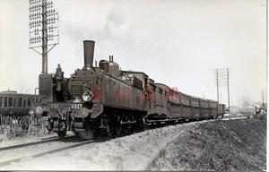 2F767 RP 30er Jahre? FRANKREICH EISENBAHN 2-6-2 LOK EST V627 - Bild 1 von 1