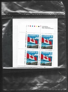 pk98438:Stamps-Canada #1682 Flag over Iceberg 46 cent Plate Block Set-MNH - Picture 1 of 1