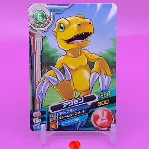 Agumon Digimon Card Game Bandai Toei Animation Japanese Japan Anime F/S b - Picture 1 of 4