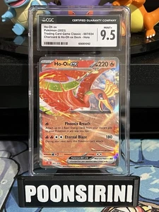Ho-oh 007/034 - Juego de Cartas Coleccionables Colección Clásica CGC Como Nuevo + 9.5 - Imagen 1 de 2