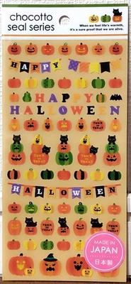 GAIA Happy Halloween Chocotto Sticker Pumpkin Garland Cat Party 2025 MADE JAPAN - Image 1 of 3